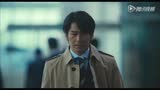 《非关正义 完结篇》日本预告片