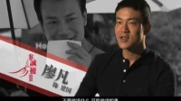 《非誠勿擾2》5天破2億 發布金句花絮“ 廢話少說”