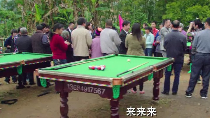 做次有錢人 片段2：史上最貴鄉村桌球賽 (中文字幕)