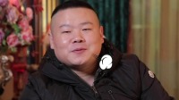 岳云鵬《鼠膽英雄》化身行走的表情包 袁弘當(dāng)場(chǎng)“示愛”獻(xiàn)吻