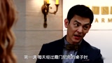 10月1日《再造淑女》第一季首播 官方宣傳片字幕版-Selfie