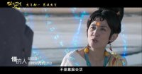 祖宗十九代(主题曲《漂亮重要吗》MV)