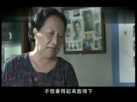 爱就爱到底全集抢先看-第01集-01