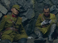 玉海棠第40集预告片