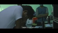 痞子英雄：黎明升起(病毒視頻——蔡岳勛)