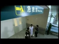 瞧這兩家子全集搶先看-第28集-02