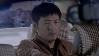 《啊父老鄉親》無數相親送行讓天生哭成淚人