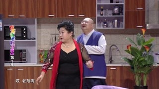 講述生活里的趣事