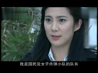 鐵血使命全集搶先看-第33集-01