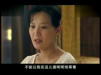爱就爱到底全集抢先看-第02集-03