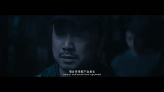 鐘小年開始后悔當初沒有挽救回曾廣文