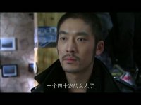 青春四十第29集抢先看02