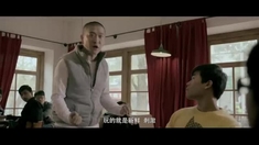 致命闪玩 预告片3