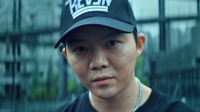 楊凱 不服輸，不認命！人生何懼，無限自在