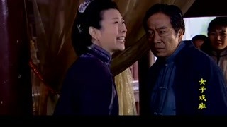 戲班藝人的抗戰(zhàn)斗爭
