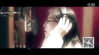 《大明劫》發布主題曲 小野麗莎獻唱