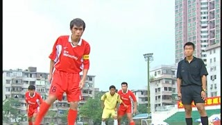 中国足球的励志故事