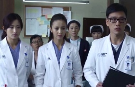 產科醫生-42：院里從輕處理佟麗婭留院