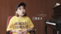 電影《親愛的，我要和別人結婚了》劇組采訪汶川地震親歷者