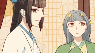 独孤沁知道公主想让自己出丑