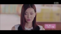 爱情喜剧《光的棍》主题曲MV《欠你的微笑》