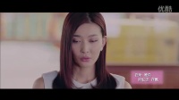 愛情喜劇《光的棍》主題曲MV《欠你的微笑》