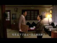 五湖四海第27集抢先看01