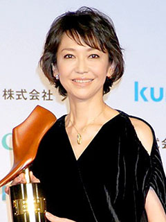 贺来千香子