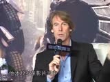 《变形金刚3》上海首映