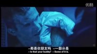 《深空失憶》預告片