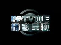 新不了情全集搶先看-第18集-01