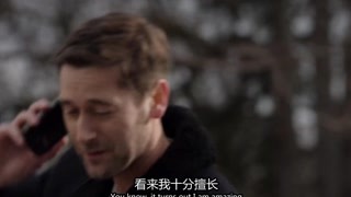 黑名單 第三季第17集精彩片段1527046398165