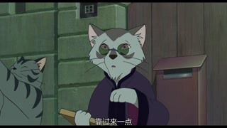 猫国使节向小春介绍猫国