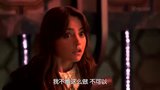 《神秘博士第八季》精彩片花字幕版