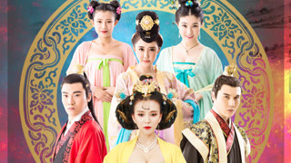 《意许遗诺之前世今生》预告