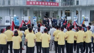 王雷劉濤熱血?jiǎng)?chuàng)業(yè)奮斗