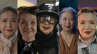《私奔的外婆》概念宣傳片