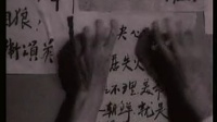 慧眼丹心 01