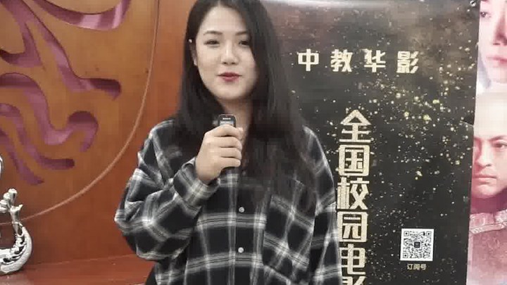 進京城 其它花絮1：口碑特輯