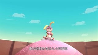 巨蛋