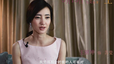 重生爱人 制作特辑之转身遇上爱