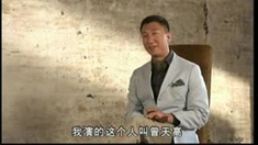 窈窕紳士 制作特輯1