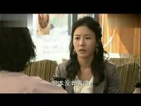 糟糠之妻俱樂部全集搶先看-第02集-03