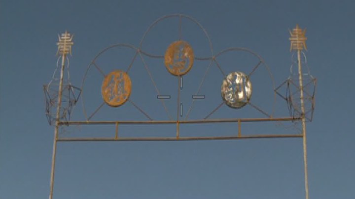 決戰剎馬鎮 花絮3：歡樂大聯歡