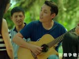 乐敬英雄-《知识青年从军歌》