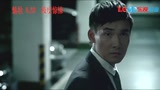 魅妝 預告片2