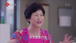 我不是精英第24集精彩片段1526444132242