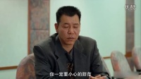 乌鸦张耀扬真是狠角色,竟敢绑架大哥的女人,还做出这种事！