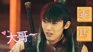 成功男人背后都有一个跟班