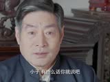 《蜂鸟》罗少卿与父亲见面水火不容